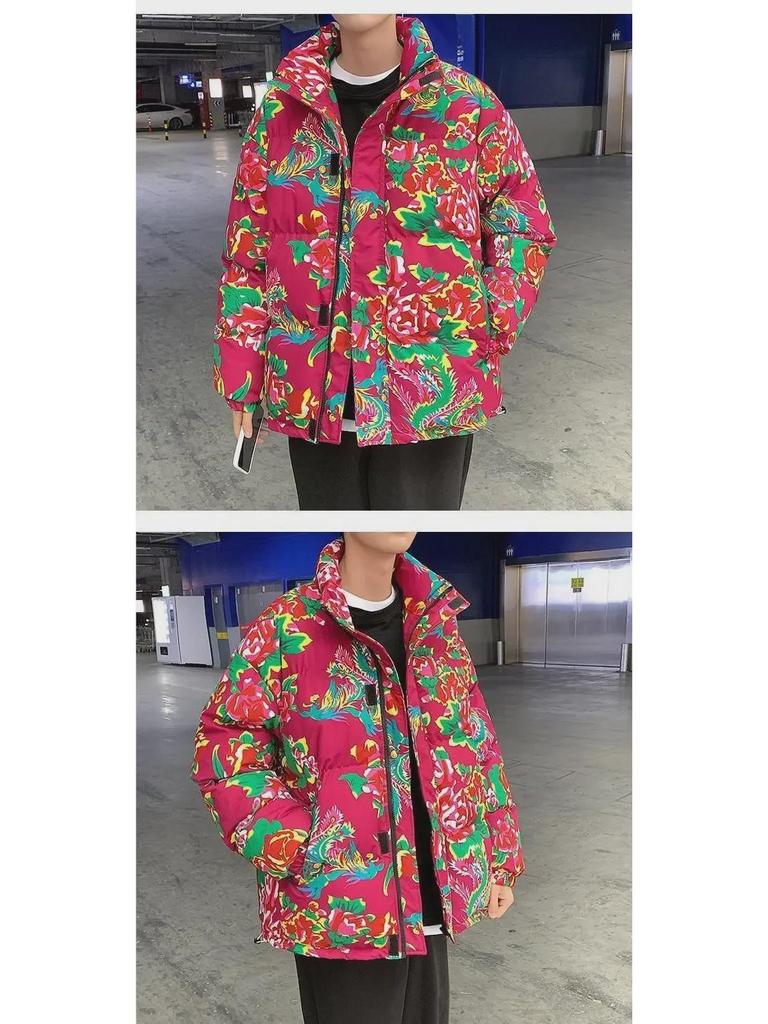 National Style Unisex Northeast Floral Winter Coat - Trendy, Thick, and Loose Fit