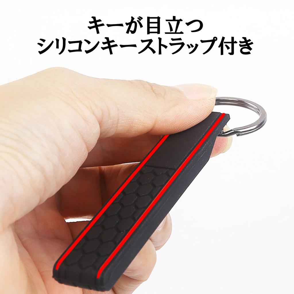 Toyota Compatible Silicone Red Black Key Case Smart Key Cover bB Passo Boon Estima