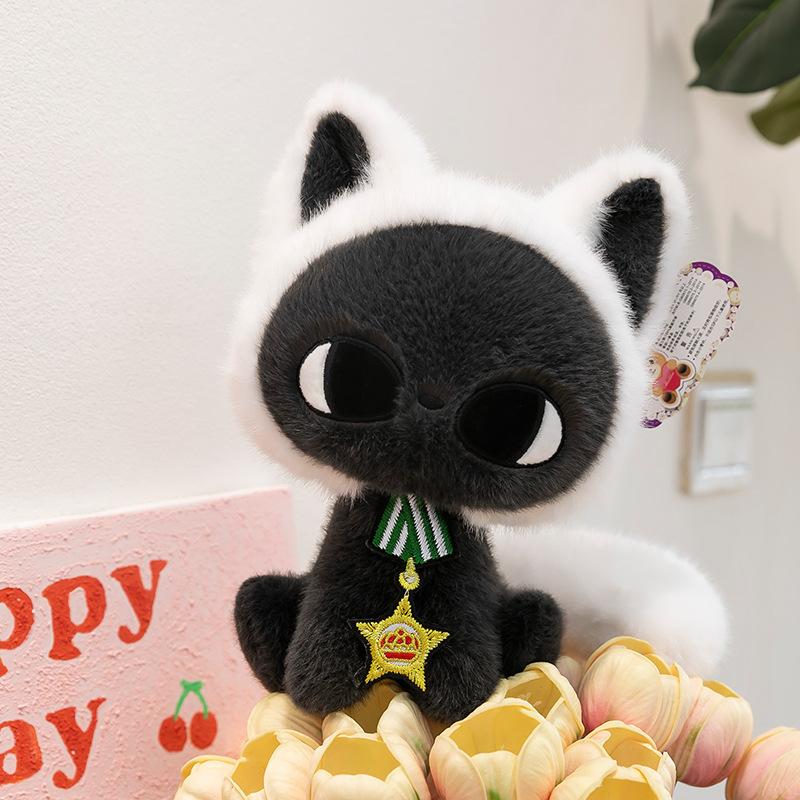 Cute Star Moon Black Cat Doll Cat Plush Toy Children's Birthday Gift Catching Doll