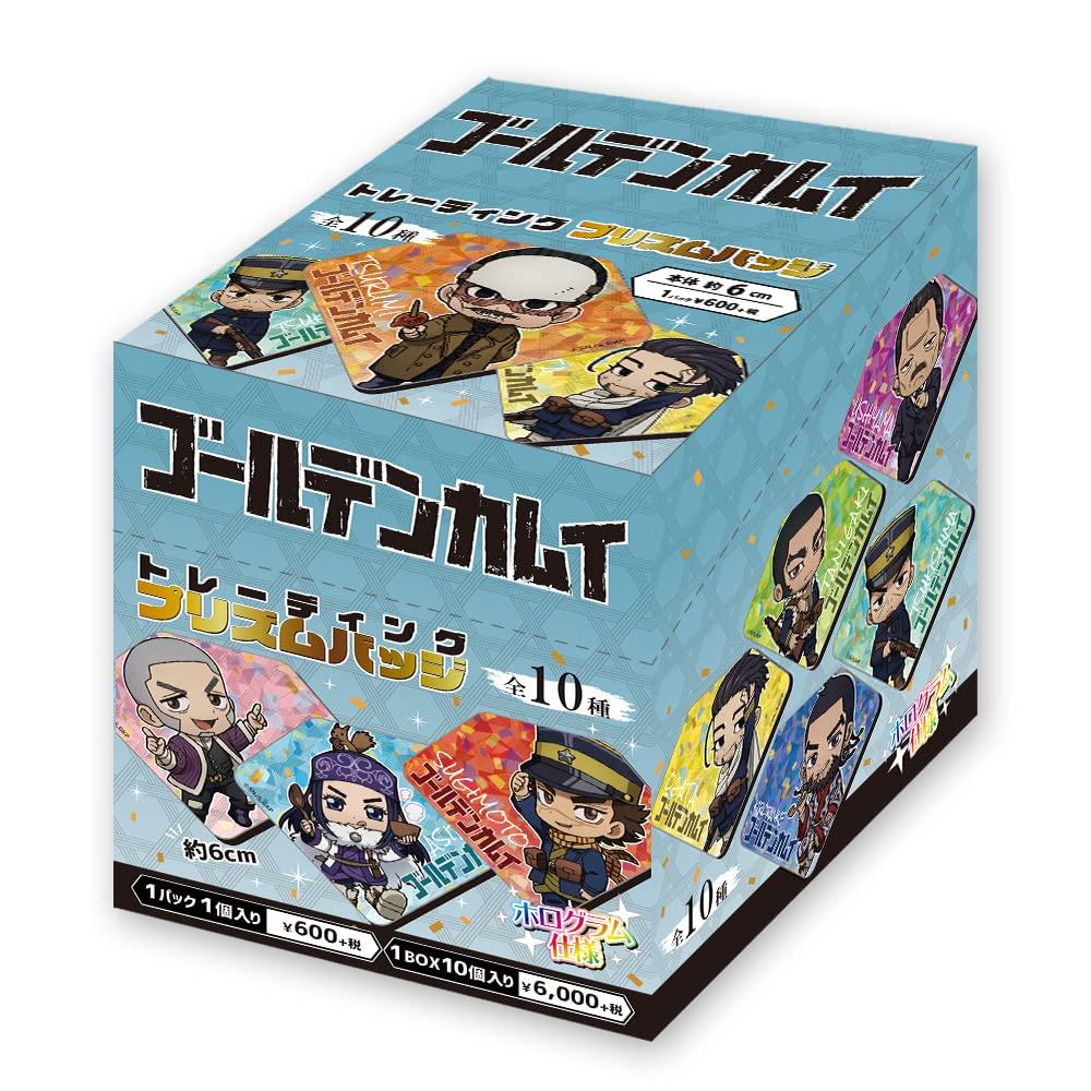 Golden Kamuy Trading Prism Badge (BOX)