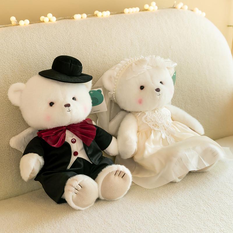 Couple Angel Bear Plush Toy Cute Cartoon Girls Wedding Toss Bed Decor Dolls