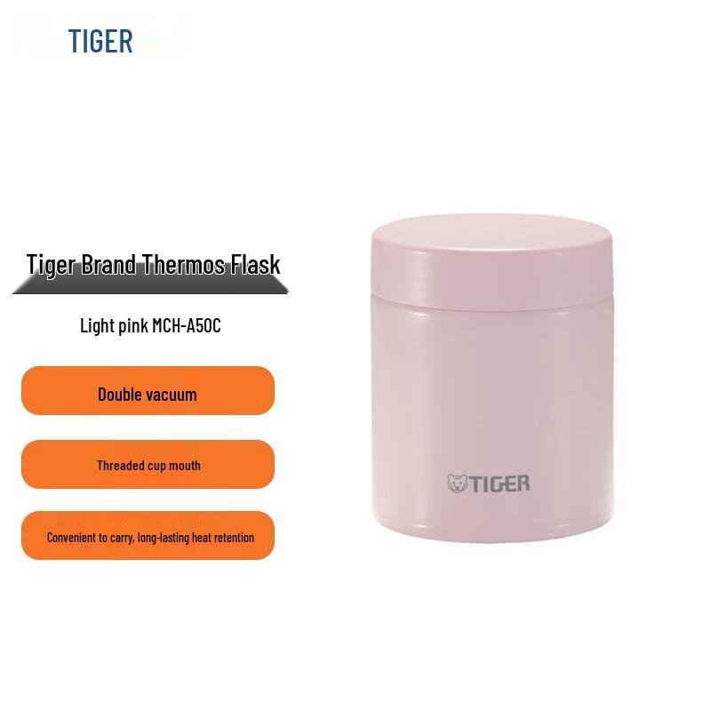 Tiger Stainless Steel Vacuum Insulated Food Jar