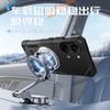 Applicable to Xiaomi POCOX8ProMax ice armor graphene heat dissipation mobile phone case POCO X7Pro anti-drop protective case