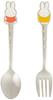 Miffy Children's Tableware Gift Set, Medium, 220740