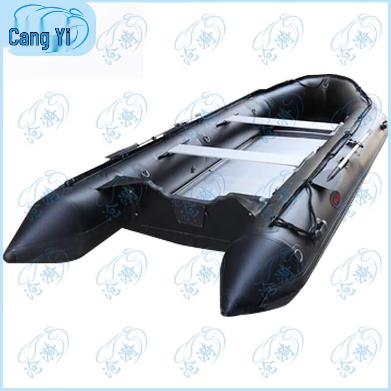 Cangyi Black Kong 5.2m Inflatable Rescue & Fishing Boat