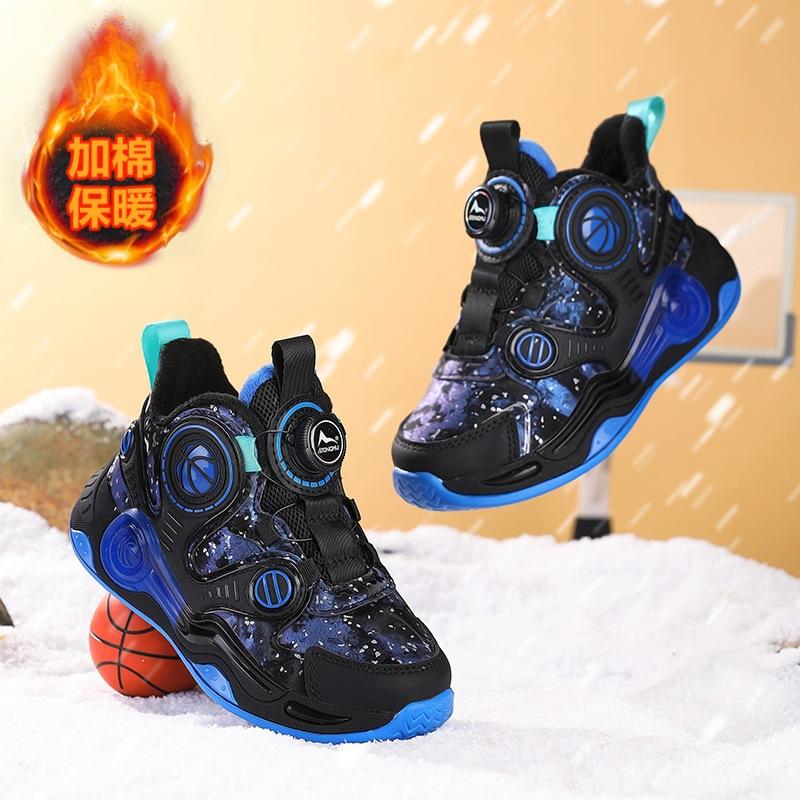 2025 autumn new classmates children's sports shoes lightweight soft sole rotating button boys and girls basketball shoes running shoes