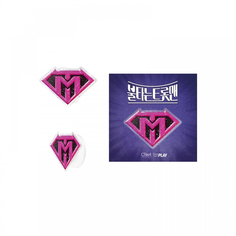 Огненный Трот Акриловый Умный Разговор   03 Горячий Тротмен