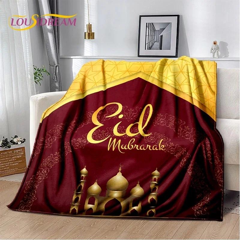 Muslim Islam Prayer Kneeling Poly Mats Mandala Soft Flannel Blanket for Beds Bedroom Sofa Picnic,Throw Blanket for Outdoors Gift