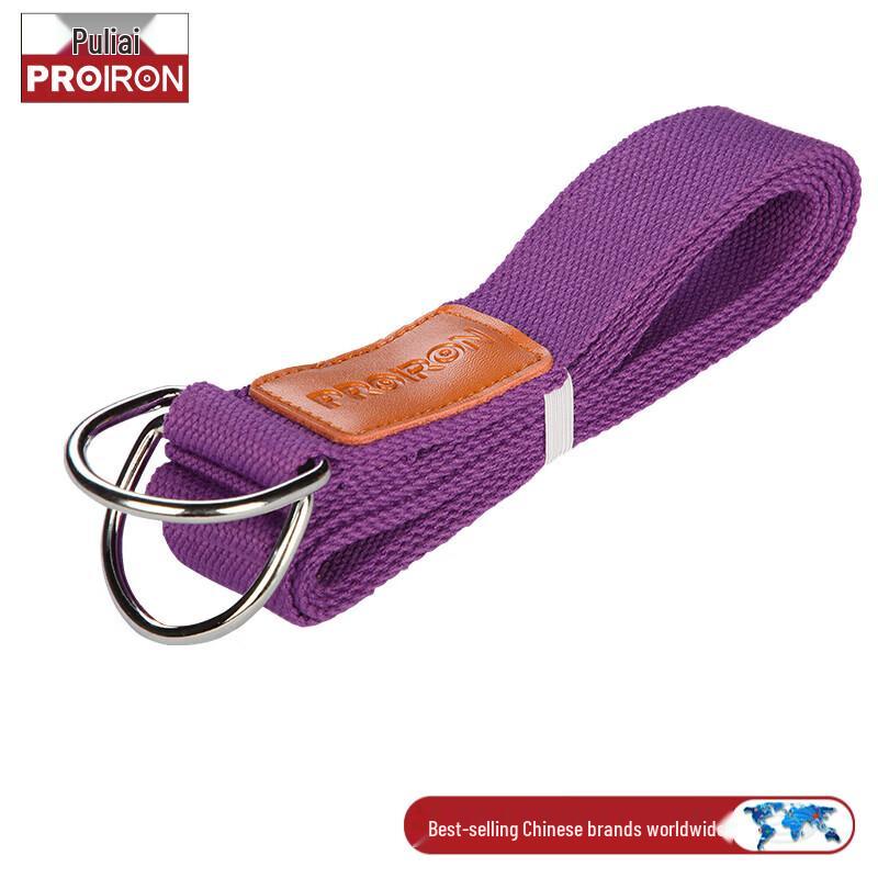 

PROIRON Yoga Resistance Band