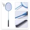Ultra Lightweight Carbon Fiber Badminton Racket 4U Low Drag High Elasticity Beginners