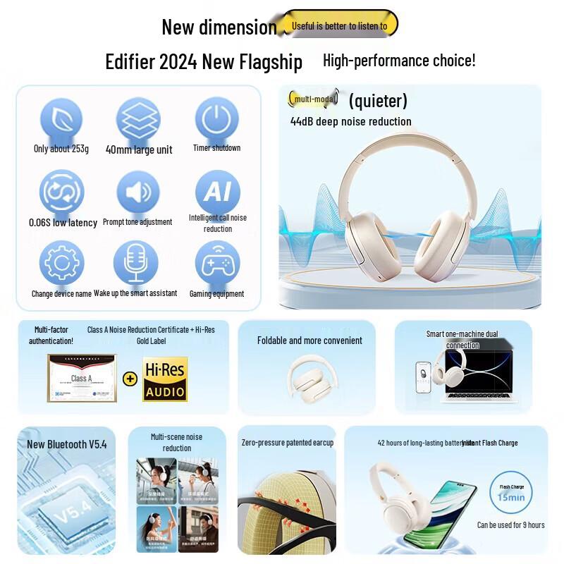 Edifier W800BT Free Noise-Cancelling Wireless Over-Ear Headphones