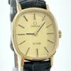 Non-Functional OMEGA De Ville 511.0509.cal.625 Hand Wound Antique Champagne Gold Gold Dial Swiss-Made Women's Watch No Water Resistance Rating 2-Hand