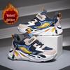 Boys' Waterproof Leather Sneakers - Lightweight, Soft Sole Running Shoes for Elementary School Students