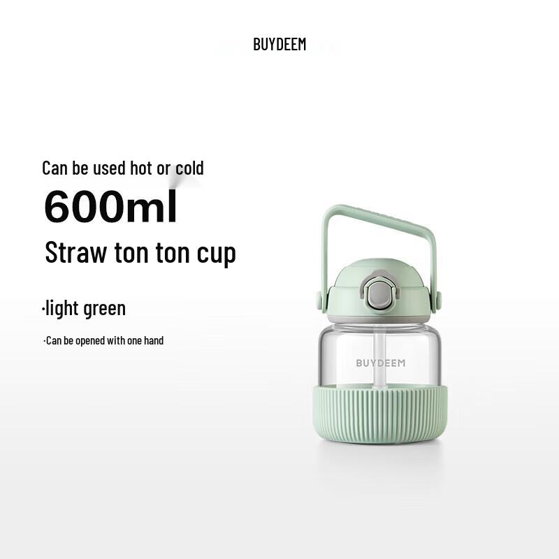 Buydeem Large Capacity Glass Straw Water Bottle