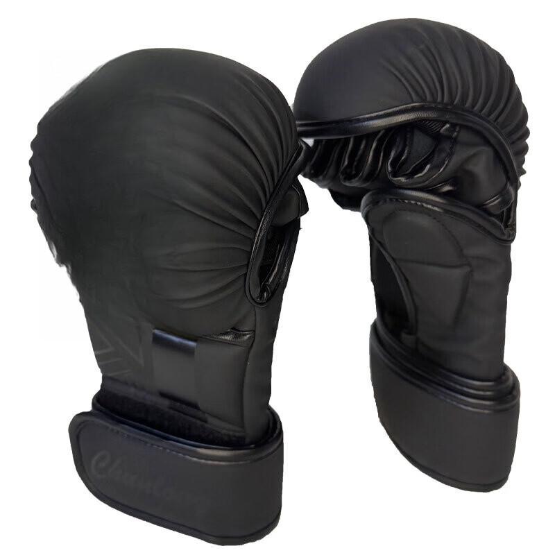 TLXT Adult Boxing and Sanda Training Gloves