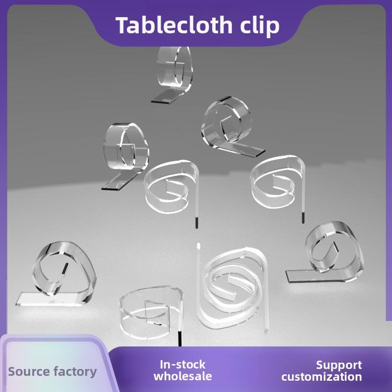 Non-Slip Tablecloth Clips Plastic Tablecloth Holders for Home Dining Kitchen