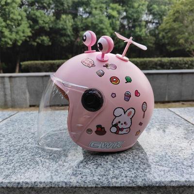 Lishi Kids' Scooter Helmet