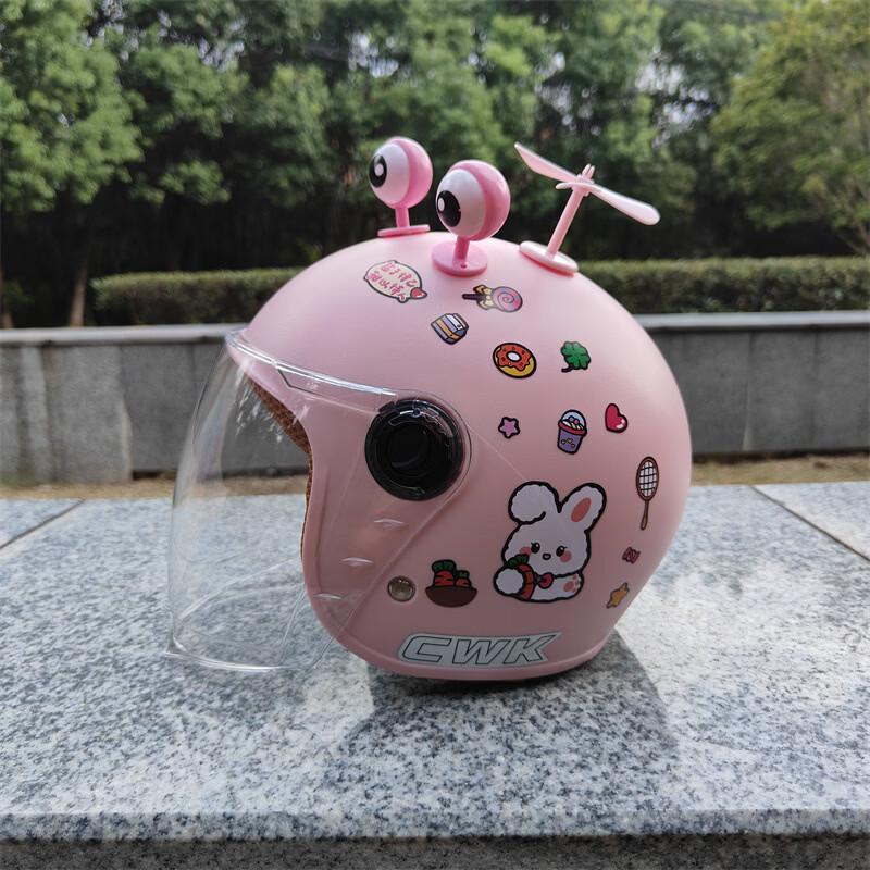 Lishi Kids  Scooter Helmet