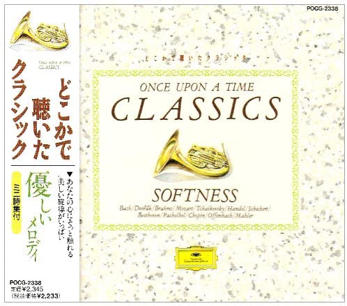 

CD VARIOUS - Once Upon A Time Class-Gentle Melod POCG2338 Japan ObiClassical Used