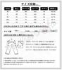 Sarouel pants for Aladdin length loose summer cool cotton linen summer easy ethnic linen balloon M [Fasshonrida] men, pants, 7/8 pants, fit, pants,