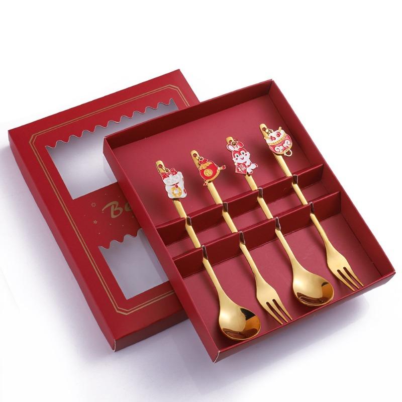 HANYANG Set de tacâmuri cu lingură cadou de Anul Nou Linguriță de cafea Furculiță cu fructe Set lingură mică