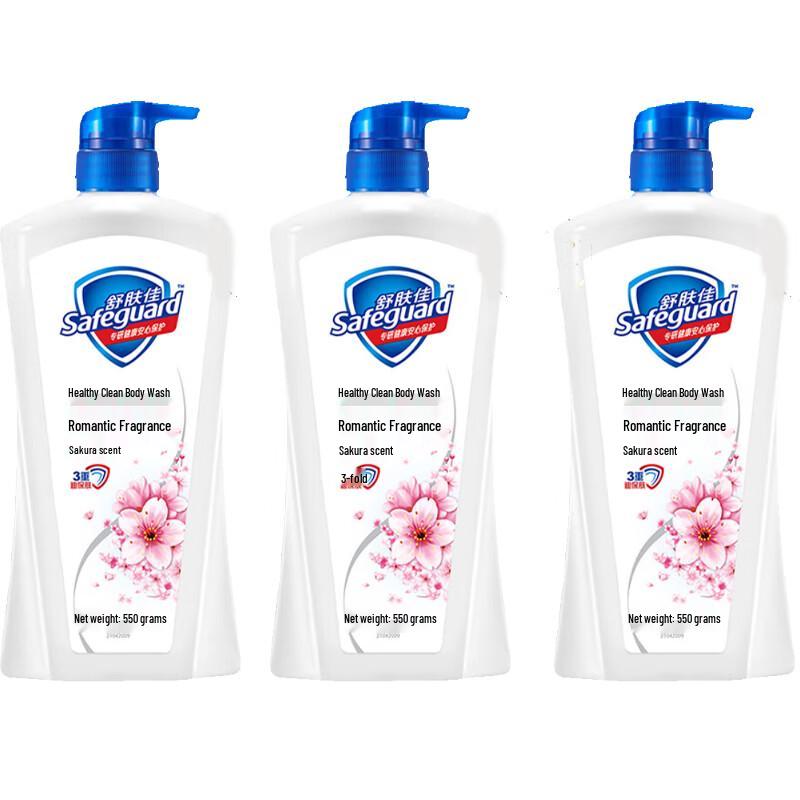 Safeguard Healthy Clean Shower Gel