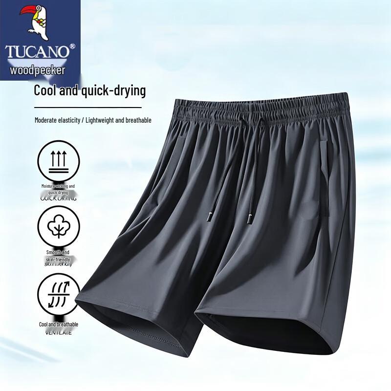TUCANO Men s Ice Silk Quick Dry Casual Sports Shorts 6XL