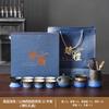 Keramisches Kung Fu Tee-Set Balkenkanne Gerechtigkeitsbecher Tragbares High-End Tee-Retro-Set Grobkeramik Farbverlauf Tee-Set