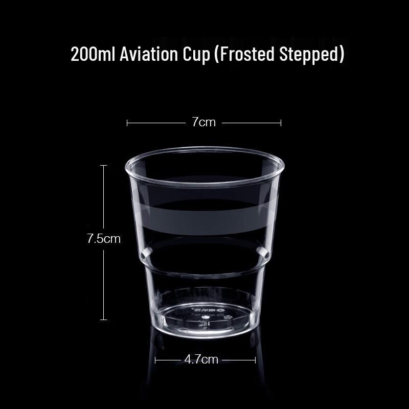 Homeglen 200ml Disposable Plastic Airline Cups