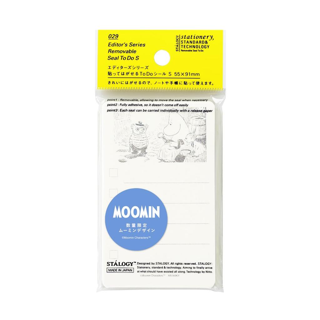 Nitoms STALOGY Moomin Limited SS0125 Peel-and-Stick To-Do Stickers, Small, Edition,
