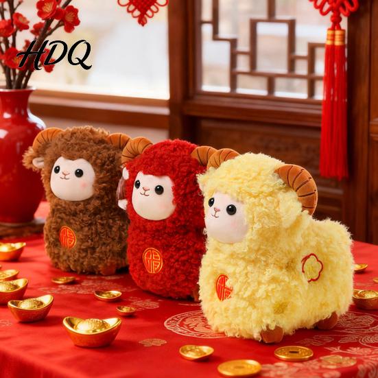 Plush Sheep Doll Lucky Toy Chinese Zodiac Lamb with Fu Embroidery National Style Room Decor Auspicious New Year Mascot