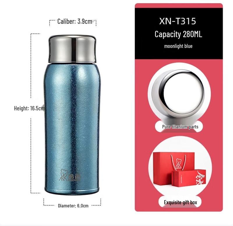 Heenoor Pure Titanium Insulated Mug