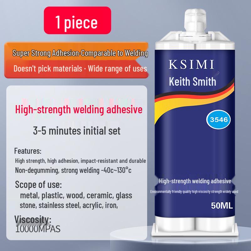 

Универсальный АВ клей: Прочный клей для металла, керамики, железа, нержавеющей стали, стекла, мрамора, дерева, пластика и ремонта плитки