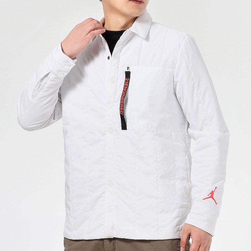 Jordan 23 Engineered Quilted Lapel Jacket Men's White AJ1053-100