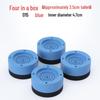 Universal Anti-Slip Shock Absorber Waterproof Rubber Foot Pad for Washing Machines & Refrigerators