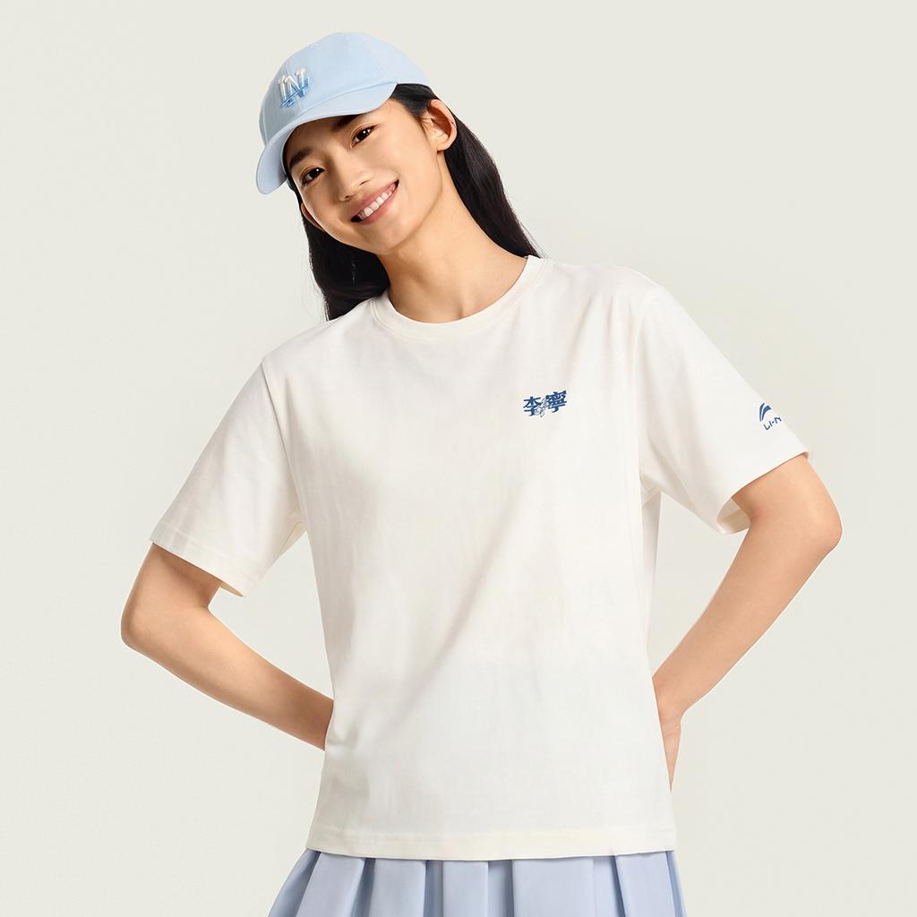Li-Ning Loose Fit Round Neck Letter T-Shirt Unisex Tops ATSW309-2