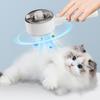 Portable Pet Spray Massage Comb Professional Cats & Dogs Grooming Device UV Sterilization And Mite Removal Pet Supplies