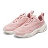 (WMNS) PUMA Thunder Fire Rose Trainer Women's 370400-01