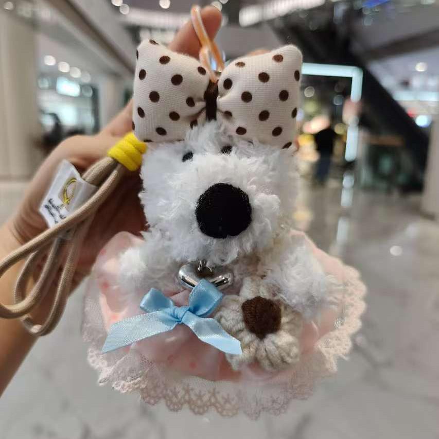 B181 Rustic West Highland White Terrier Dog Pendant & Keychain Plush Toy Gift