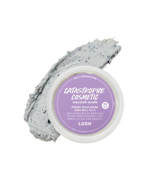 Lush Catastrophe Cosmetic Fresh Face Mask 75g none