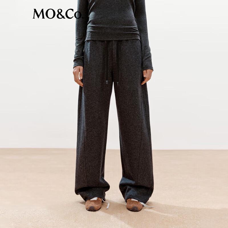 

MO&Co. Женские брюки из смесовой шерсти с высокой посадкой и широкими штанинами S