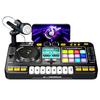 Kids Simulation DJ Mixer Controller Toys, Multi-function Music Effects Electronic Learning Game Toys, Birthday Gift For Children
