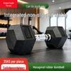 Longyingzhe Rubber-Coated Fixed Weight Dumbbells and Racks