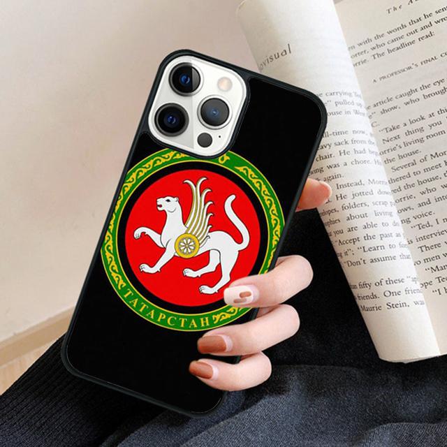 

Tatarstan Flag Phone Case Cover For iPhone 17 Air 16 15 14 plus 12 13 pro max coque Shell Fundas iPhone 11