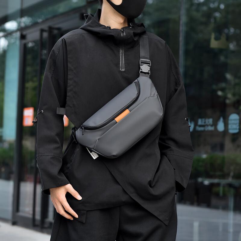 Li Shen Men s Lightweight Business & Casual Crossbody Chest Bag