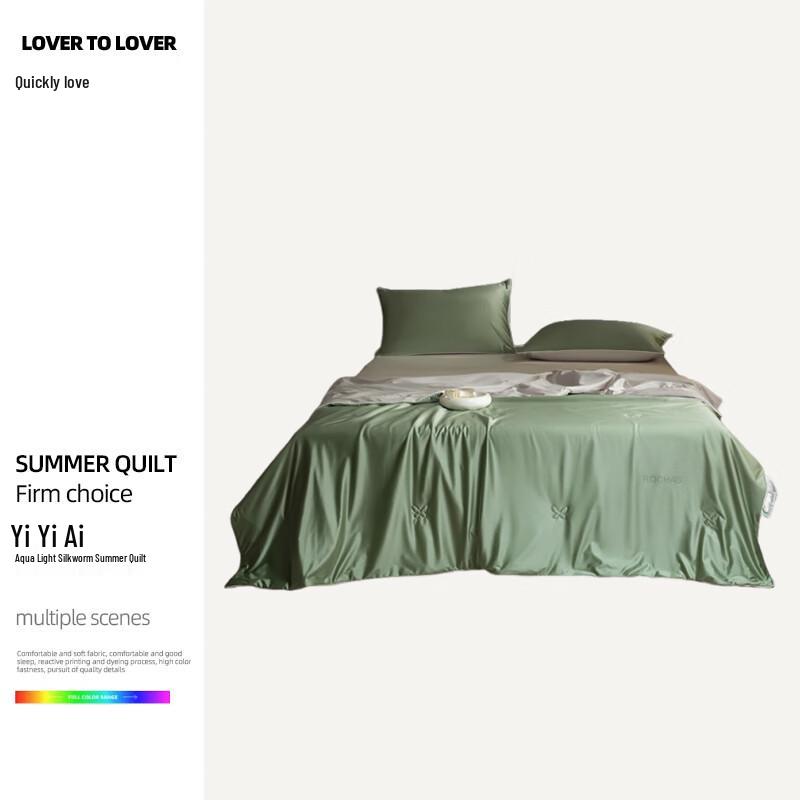 Yiyi'ai Tussah Silk Summer Quilt