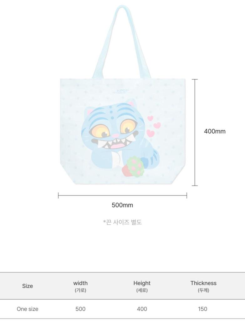 KPOP Demon Hunters Official Goods Collection | Reusable Tarpaurlin Bag_Derpy