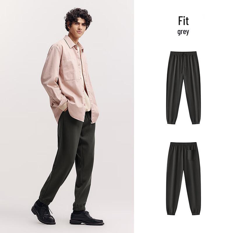 Semir Men's Tapered Knit Casual Pants