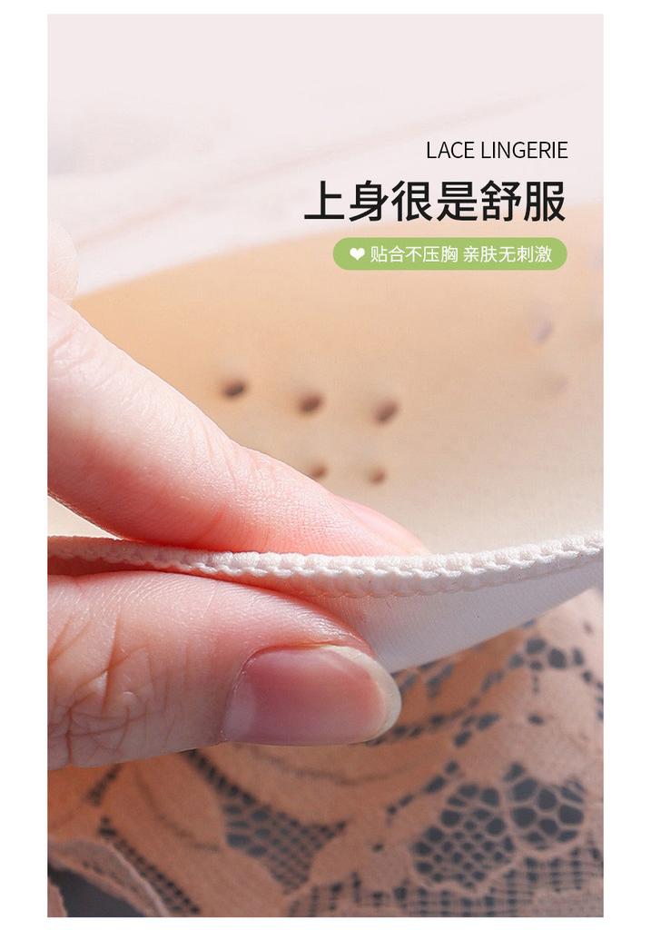 Oudi Fensan Silk Underwear Women's Lace No Steel Hoop Top Support Anti sagging Back Breasts Breathable High end Light Luxury Bra
