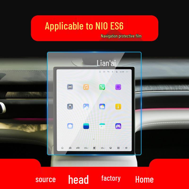 Compatible Tempered Film for 26 NIO Models: ES6, ES8, EC6, and EC7 Center Console Protection.